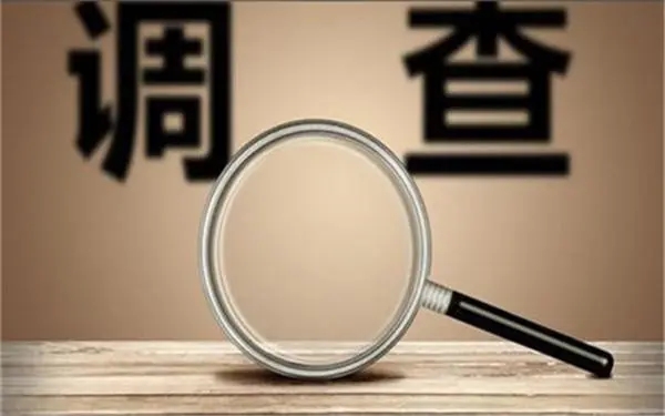 婚内冷暴力是否犯法-岳西县私家调查